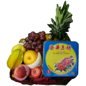 Fruit Hamper with Moon Cake