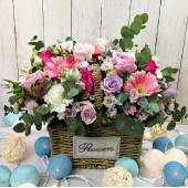 Mixed Flowers Basket