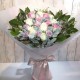 Three Tone Roses Bouquet