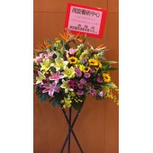 Grand Colorful Flowers arrangement